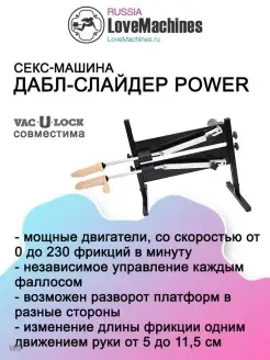 Майлы аққұба жопа