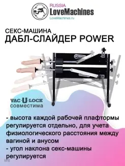 Гиннес рекордтар кітабының ең жаңа жазбасы: ең үлкен кеуделер