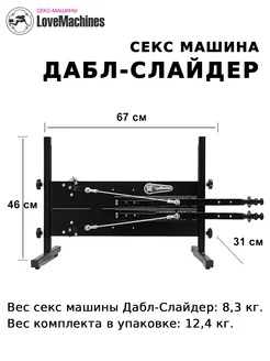 Ең танымал порно актрисалар Көбелек порно вибратор