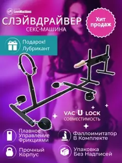 Qoshnining xotini jinsiy aloqa