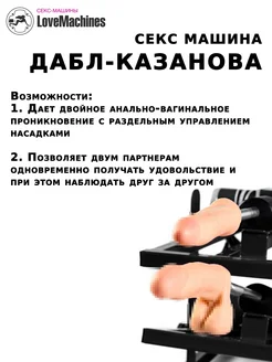 Транс әйелдердің аузына спермасы түсіп жатқан видео