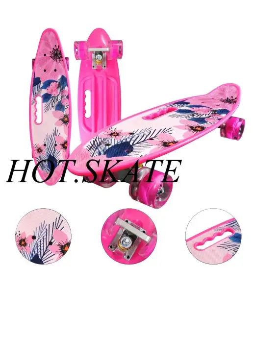 HOT.SKATE Пенниборд Скейтборд Круизер Светящиеся, розовый, фото 2
