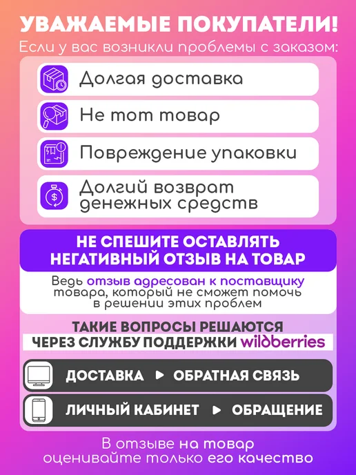 Рыжий кот. Кубики для детей развивающие пластиковые цифры 6 шт, 6 шт, фото 5