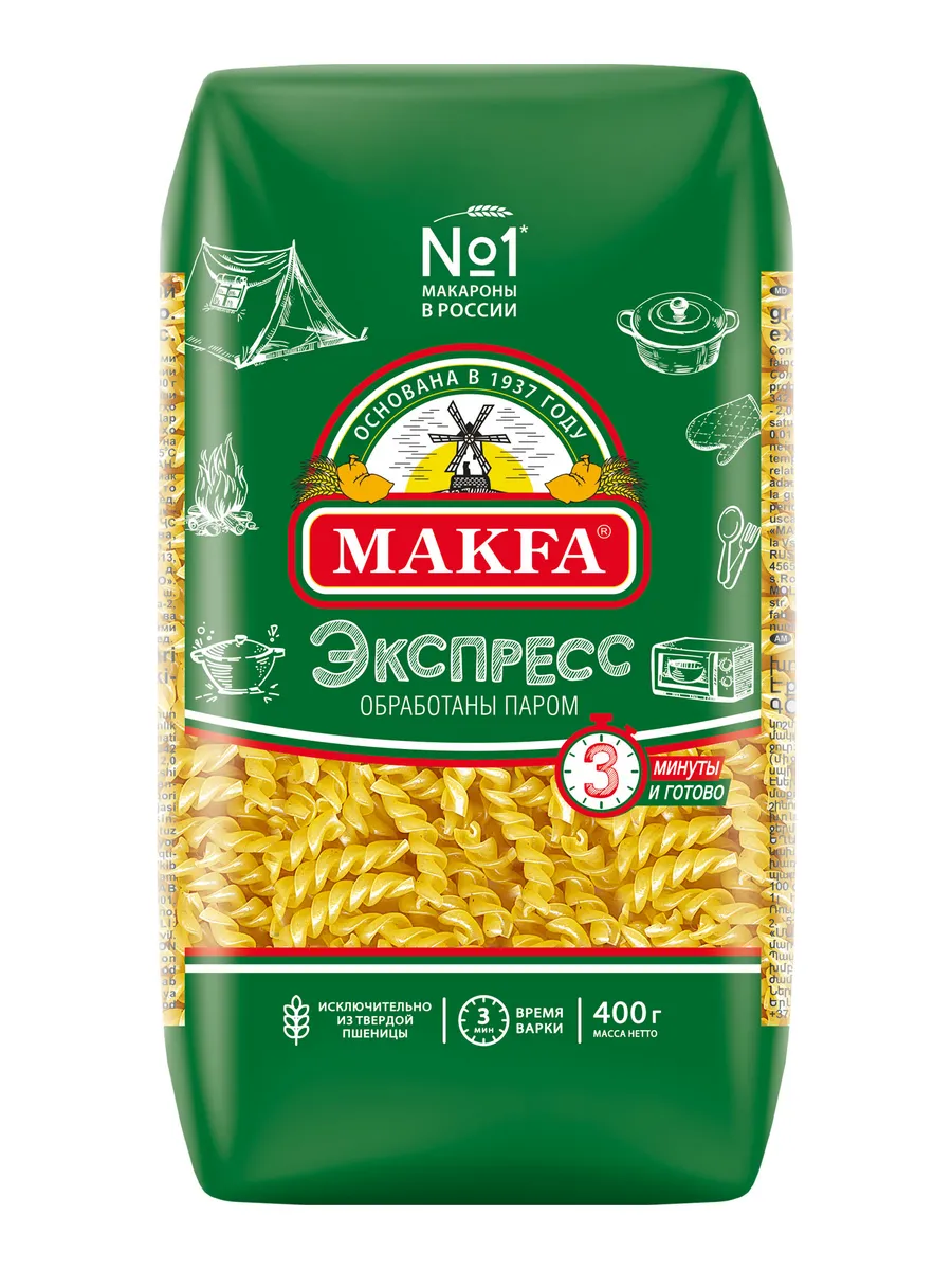 Макароны "Спиральки-экспресс" 400 г