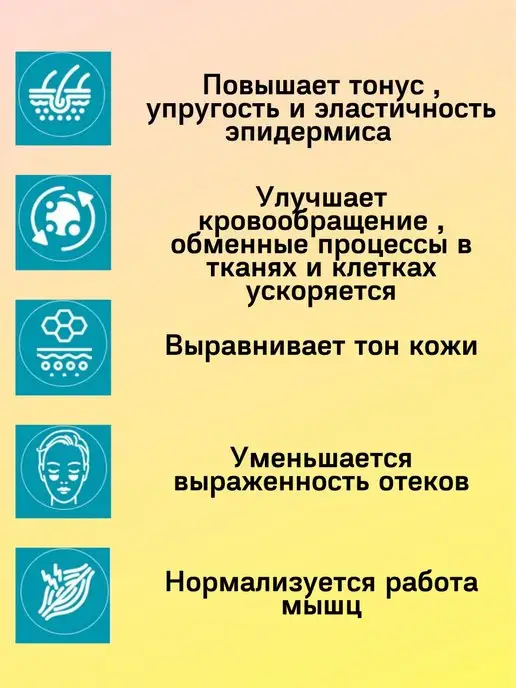 GYM TAPE Кинезио тейпы для тела и лица, голубой, фото 5