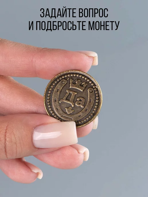 Сималенд Монета сувенирная, подарочная, вариант, фото 2