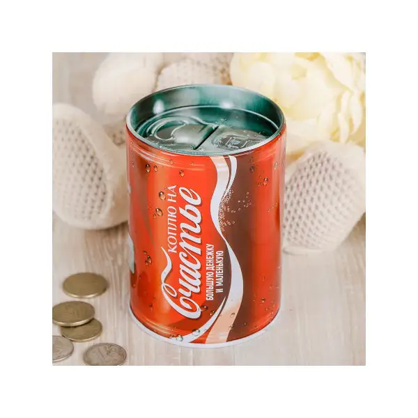 Подарок на 8 марта Маме Женщине девушкеКопилка 'На счастье', 8х12 см