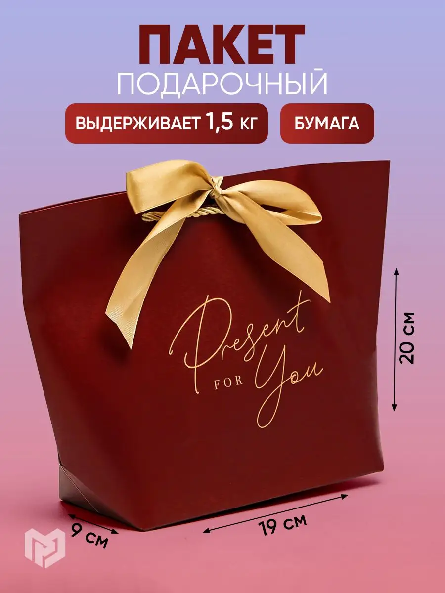 Выбирайте новогодний подарок мечты и оплачивайте его без суеты, «Долями» | статьи от kormstroytorg.ru