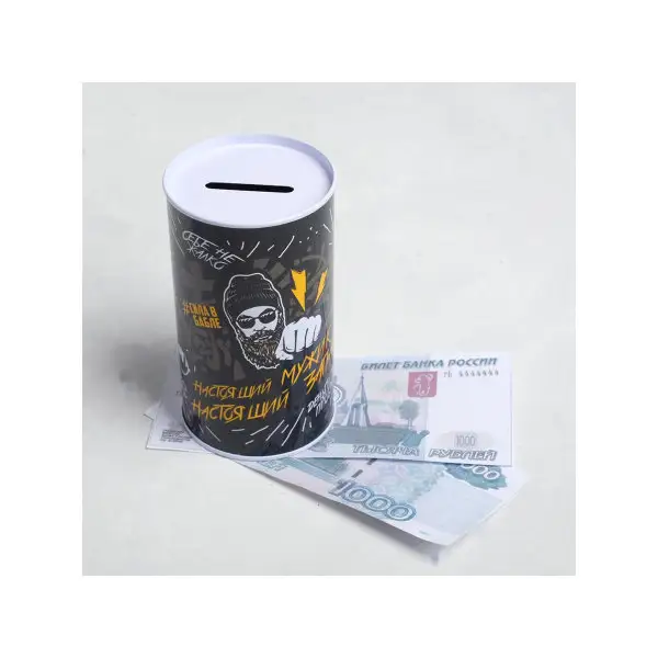 Подарок ко дню рождения мужчине парню мужу Копилка 'Настоящий мужик', 6,5 х 12 см