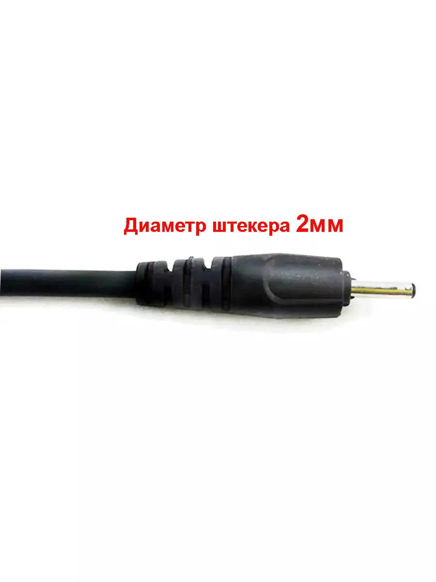 Кабель USB для телефонов Nokia 6101/6131 тонкий 2мм, 1 м BO 17602637 купить  за 255 ? в интернет-магазине Wildberries