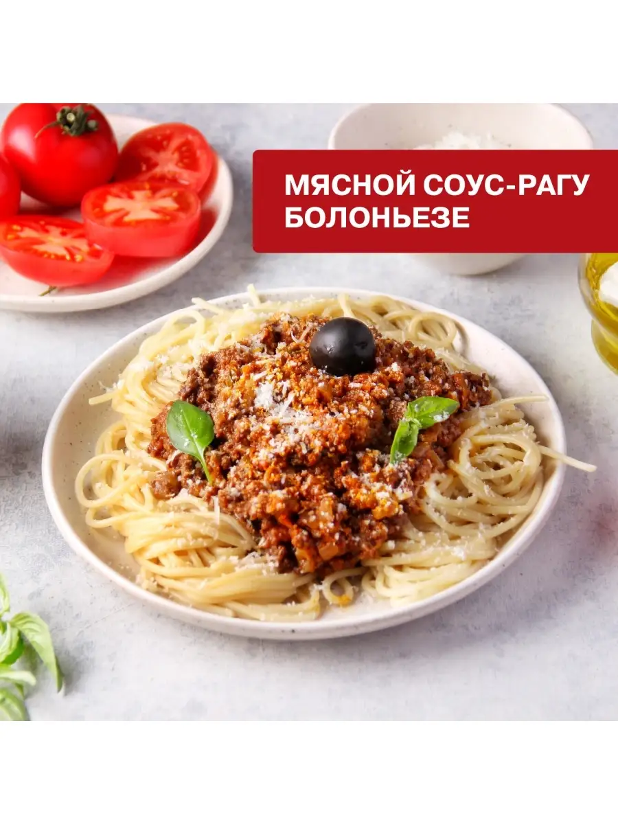 Томаты в собственном соку (кусочками) 4 штуки по 500г Помидорка 17603123  купить в интернет-магазине Wildberries