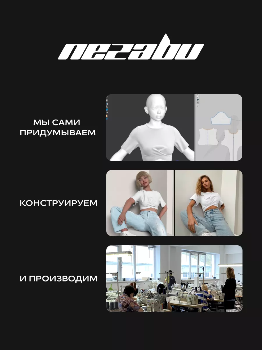 Платье праздничное с пайетками блестящее Nezabu 17604431 купить за 2 376 ₽  в интернет-магазине Wildberries