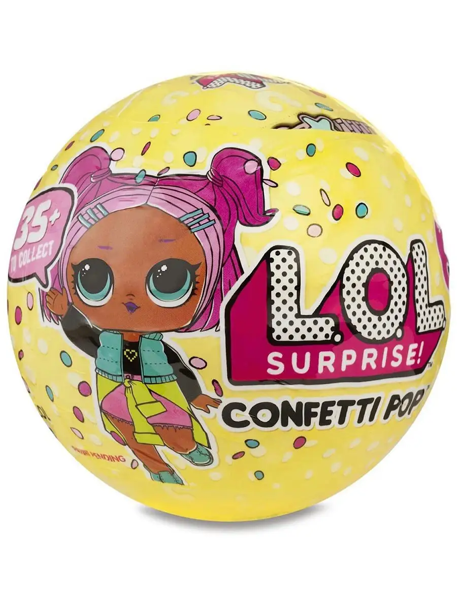 Шар LOL Surprise Confetti POP re-released series 3 L.O.L. Surprise!  17605528 купить в интернет-магазине Wildberries