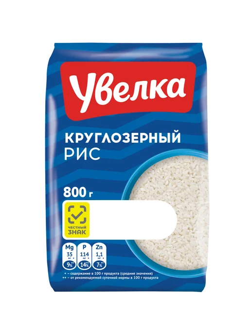 Увелка Рис круглозерный шлифованный 800 г, 800 г