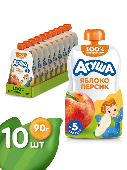 Агуша Пюре детское фруктовое Яблоко-персик с 5 мес 90г, 10шт, 90 г, 10 шт