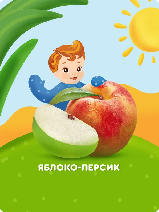 Агуша Пюре детское фруктовое Яблоко-персик с 5 мес 90г, 10шт, 90 г, 10 шт, фото 2