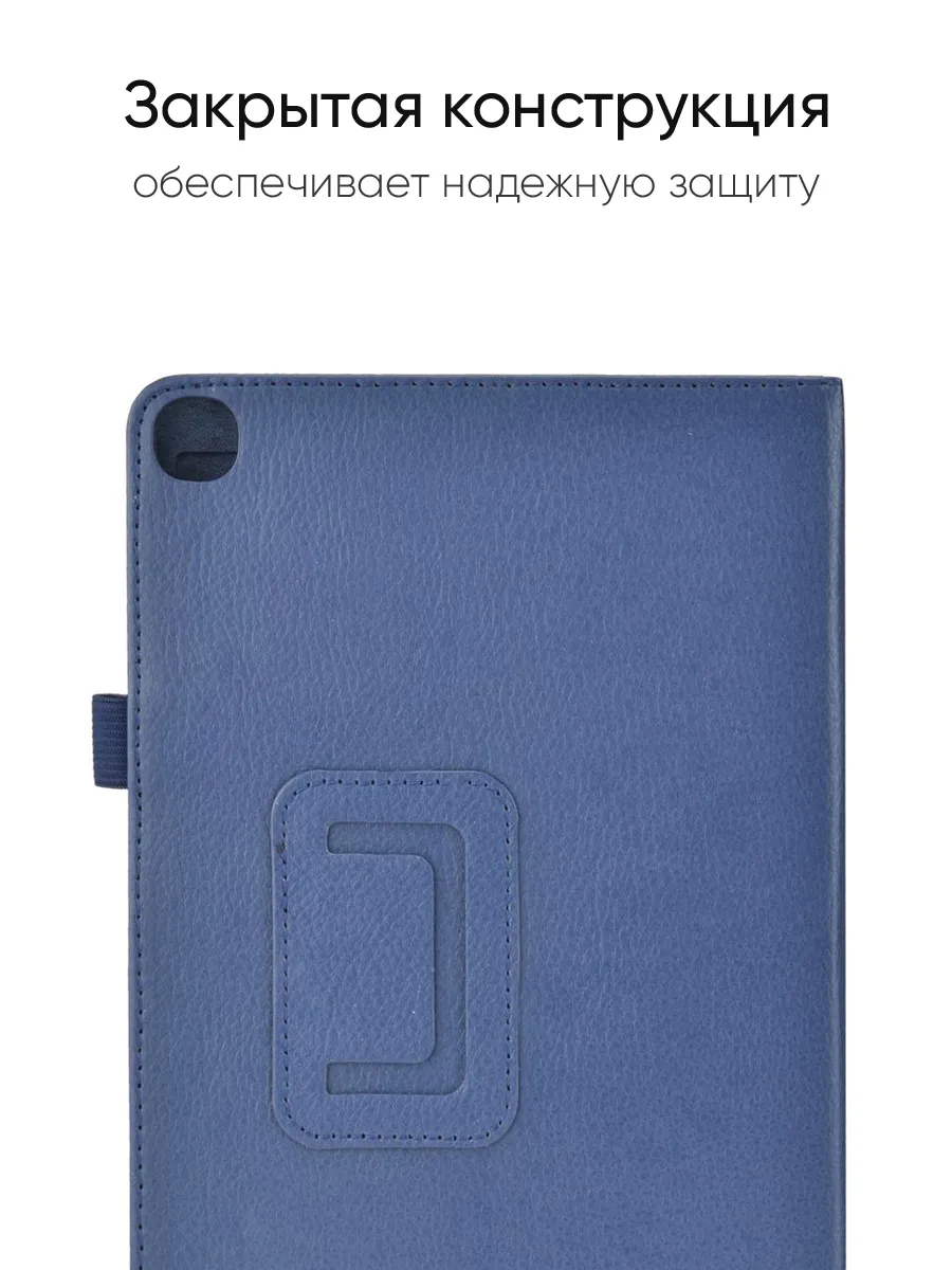 Samsung tab a case discount