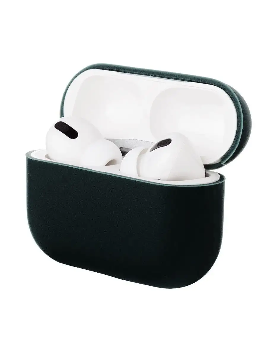 Футляр Airpods Pro 2 Купить