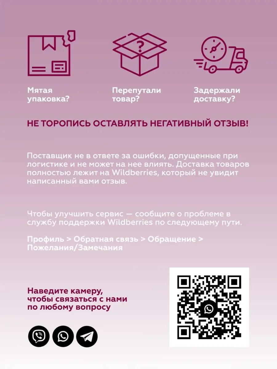 Постер / Плакат / Картина Шерлок Холмс - Игра теней ПростоПостер 17616077  купить за 1 439 ₽ в интернет-магазине Wildberries