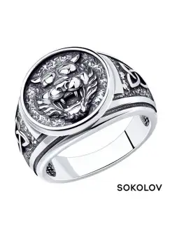 Кольцо из серебра 925 пробы печатка серебряная мужская SOKOLOV 17616960 купить за 2 962 ₽ в интернет-магазине Wildberries