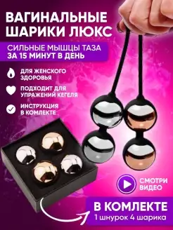 Майкоптан порно көру