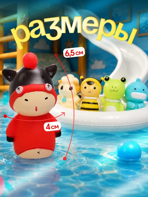 Kari Игрушки для ванной пальчиковый театр Зверята, голубой, фото 2