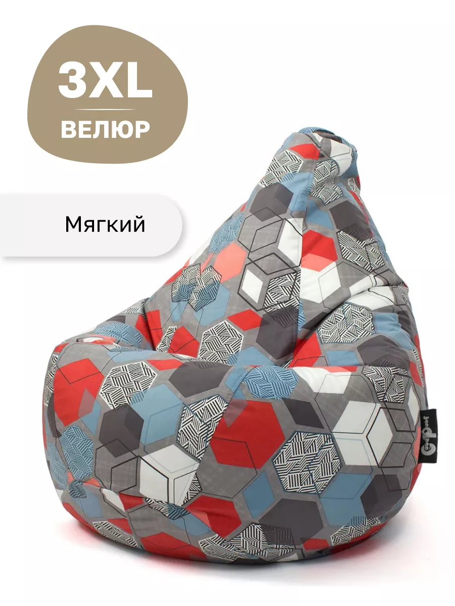 Кресло-мешок Груша Велюр XXXL