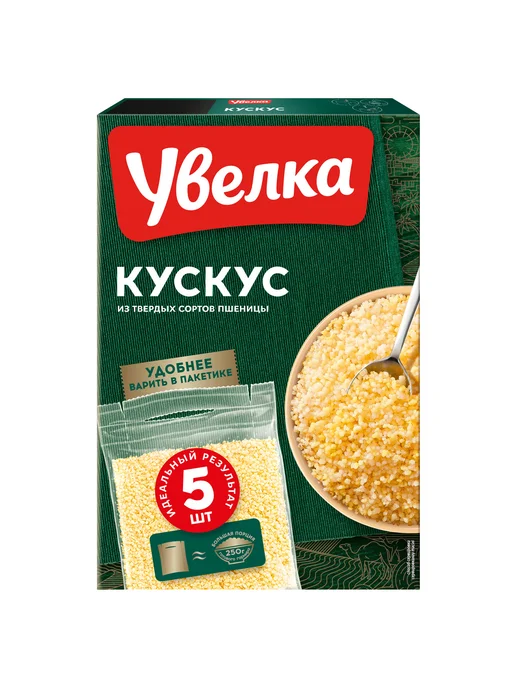 Увелка Крупа кускус 5 пакетиков по 80 г, 80 г