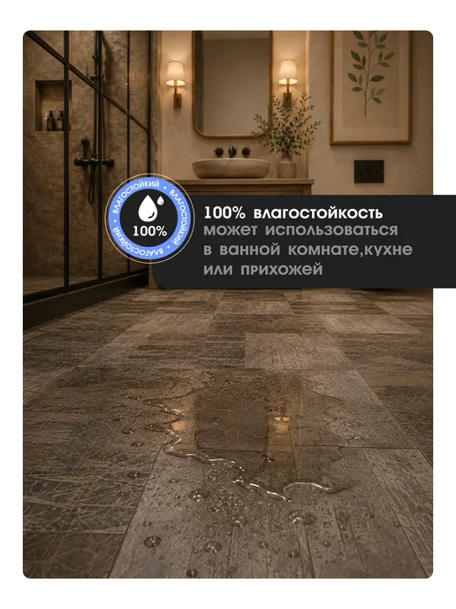 Tarkett Кварцвиниловая плитка для пола LVT Lounge Concrete 2,09 м2, серый, фото 6
