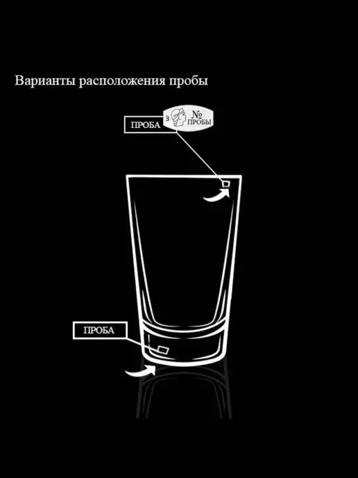 Тутта Серебряная стопка, серебристый, фото 4