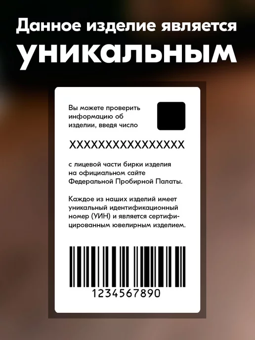 Тутта Серебряные рюмки для водки 2 штуки Кубачи, серебристый, фото 7