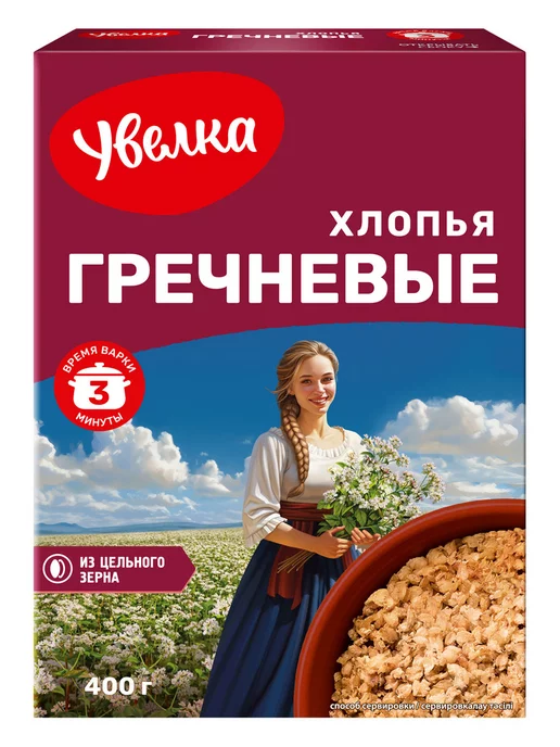 Сухие завтраки, мюсли: купить в интернет-магазине Wildberries по низкой ...