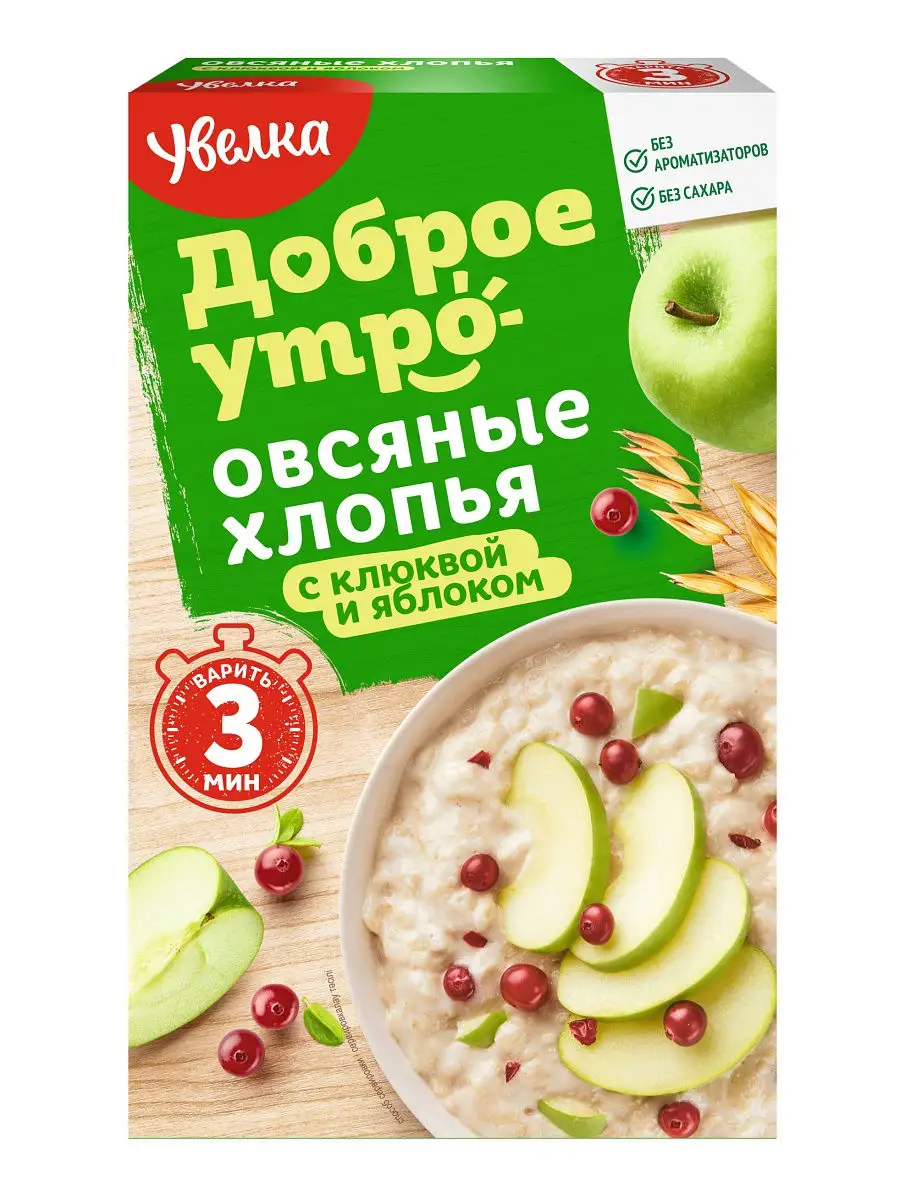 Овсяные хлопья с натуральной клюквой и яблоком 240г УВЕЛКА 17636063 купить  за 87 ₽ в интернет-магазине Wildberries