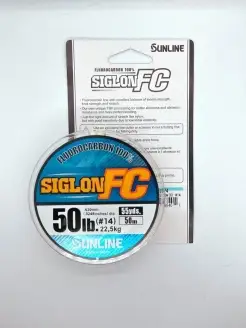 Флюорокарбоновая леска SIGLON FC для рыбалки Япония, флюр Sunline