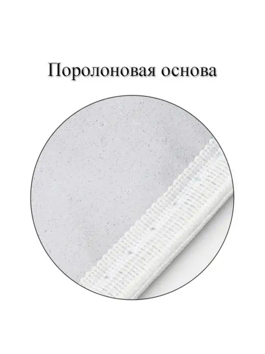 Belahome Чехол для гладильной доски 132x42см. (чехол 140х50см), 132x42 см, фото 5