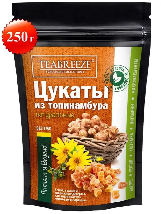 TEABREEZE Цукаты из топинамбура без сахара суперфуд, вариант, фото 5