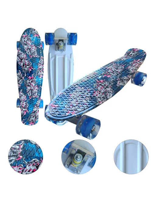 HOT.SKATE Скейтборд Пенниборд Круизер Светящиеся колеса, синий