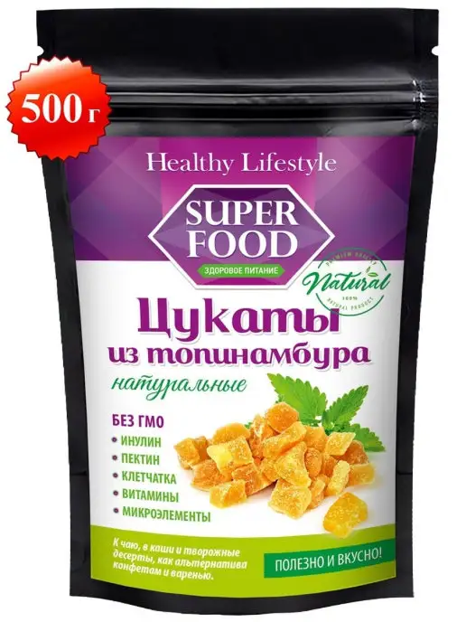 Healthy Lifestyle Цукаты из топинамбура без сахара для похудения, вариант, фото 5