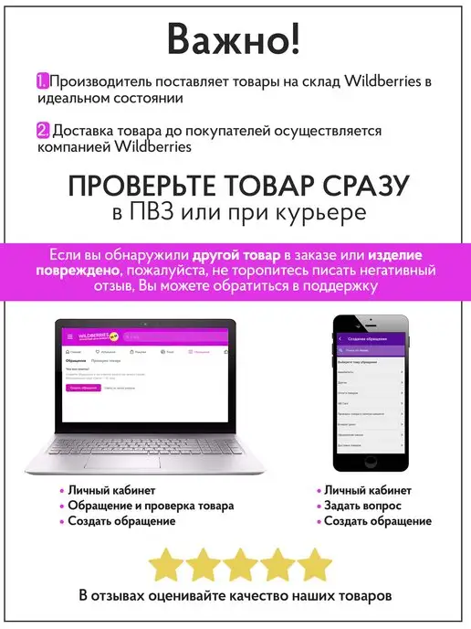 DI0LEX Термос цветной с узким горлом 750 мл (красный), 750 мл, фото 8