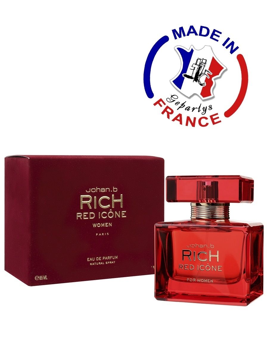 Paris rich. Rich Red.