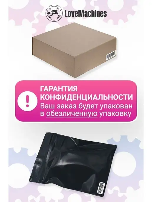 Джага-Джага Дилдо фаллоимитатор для страпона реалистичный №1, 18 см, 17 см, №10, красный, фото 3