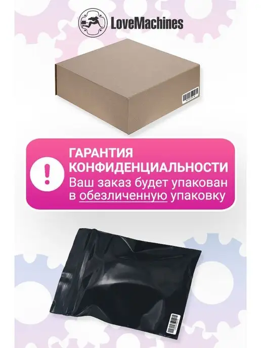 Джага-Джага Дилдо фаллоимитатор для страпона реалистичный №1, 18 см, 16 см, №4, бежевый, фото 3