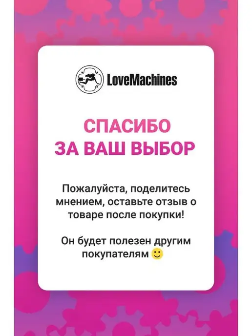 Джага-Джага Дилдо фаллоимитатор для страпона реалистичный №1, 18 см, 16 см, №4, бежевый, фото 4