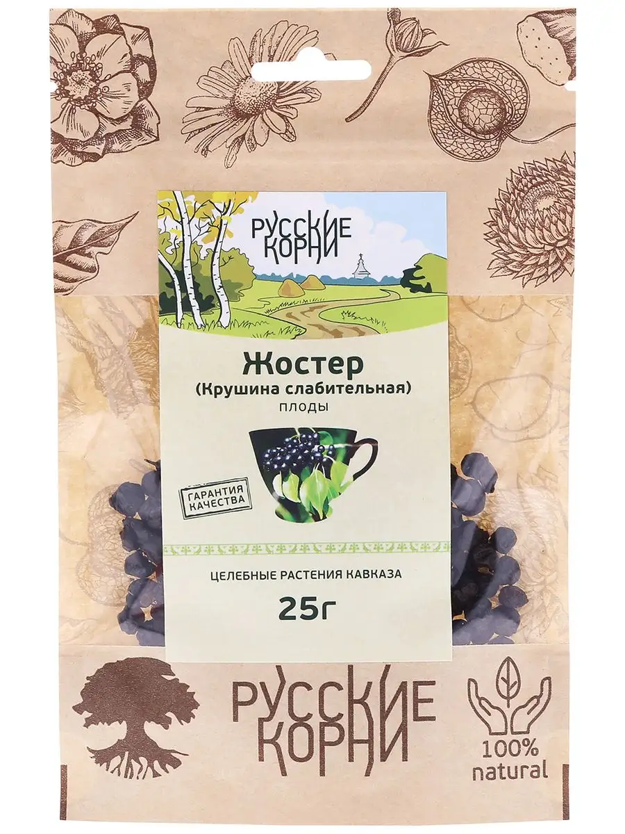 Жостер плоды для печени, суставов, сердца, пищеварения Русские корни  17657469 купить в интернет-магазине Wildberries