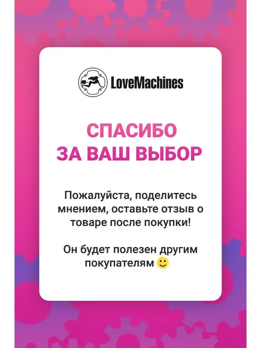 О чём надо помнить, чтобы фистинг не закончился проблемами