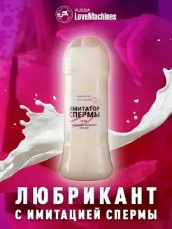 Біреудің әйелі күйеуінің көзінше кончает (порно) Араб анал видео