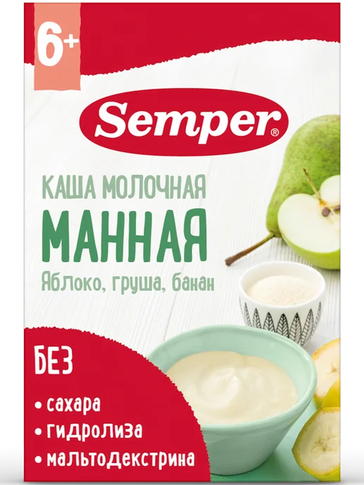Детское питание: купить в интернет-магазине Wildberries в Беларуси по ...