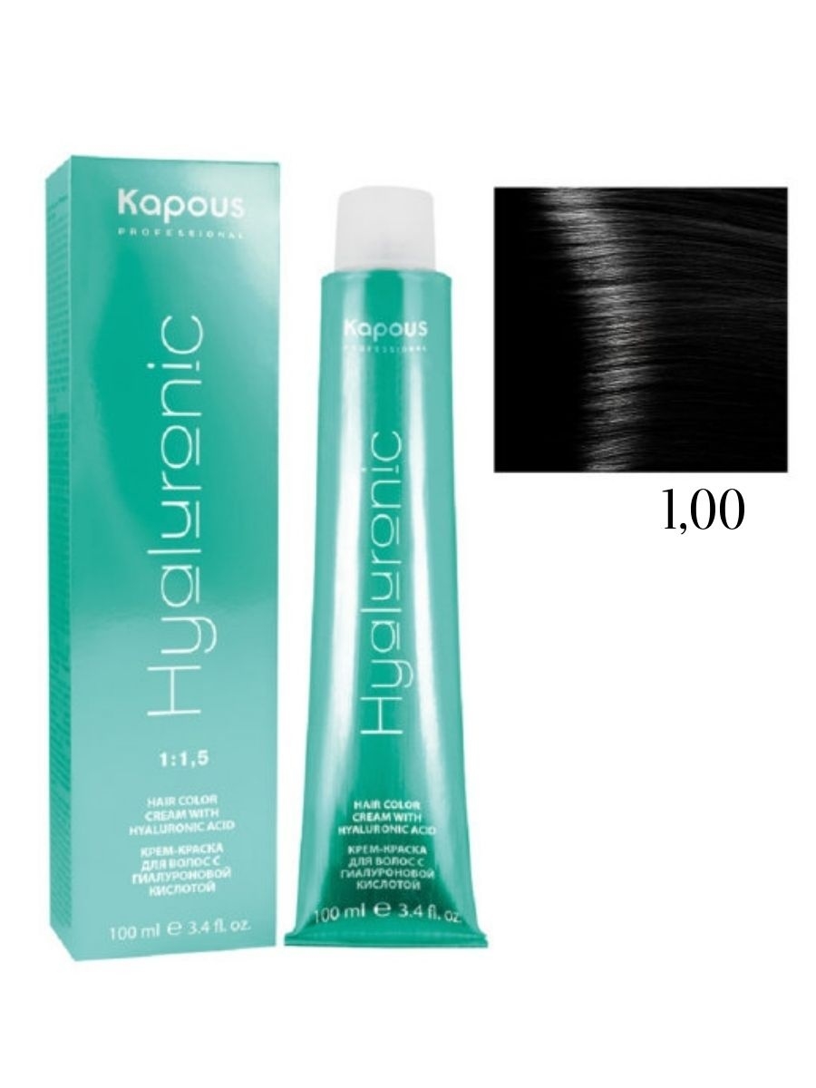 Цвета краски капус с гиалуроновой кислотой. Краска Kapous Hyaluronic 5.0. Краска Kapous Hyaluronic 10.23. Краска Kapous Hyaluronic 1:1,5. 4.07 Капус с гиалуроновой кислотой.