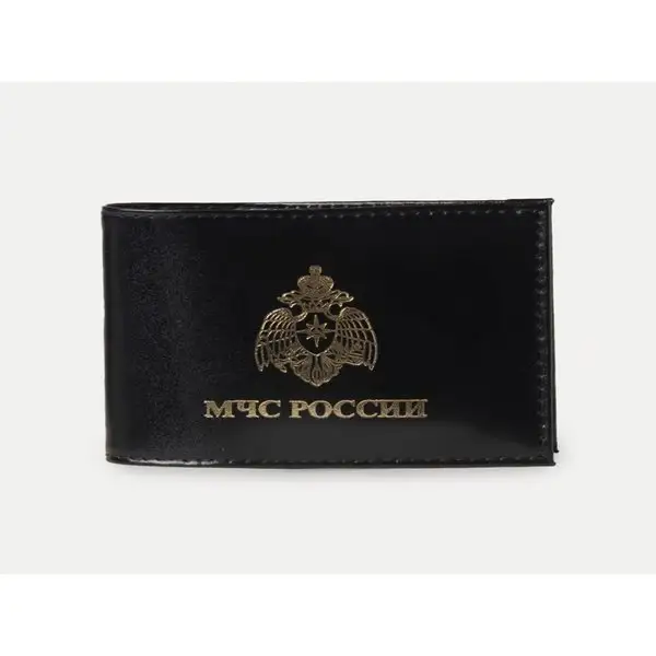 Обложка на удостоверение/документы/МЧС России/без окошка