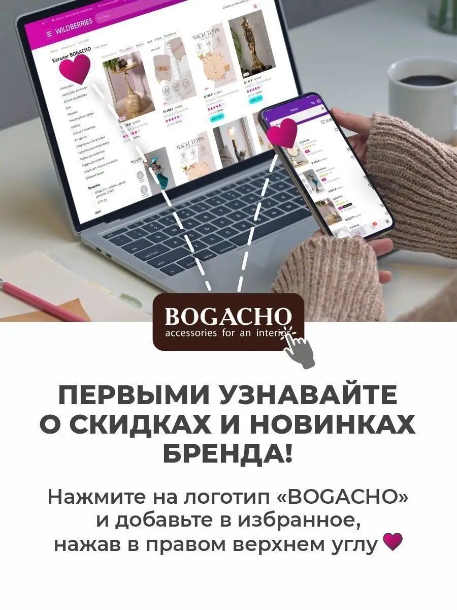 Статуэтка интерьерная кукла BOGACHO 17679771 купить за 8 772 ₽ в  интернет-магазине Wildberries